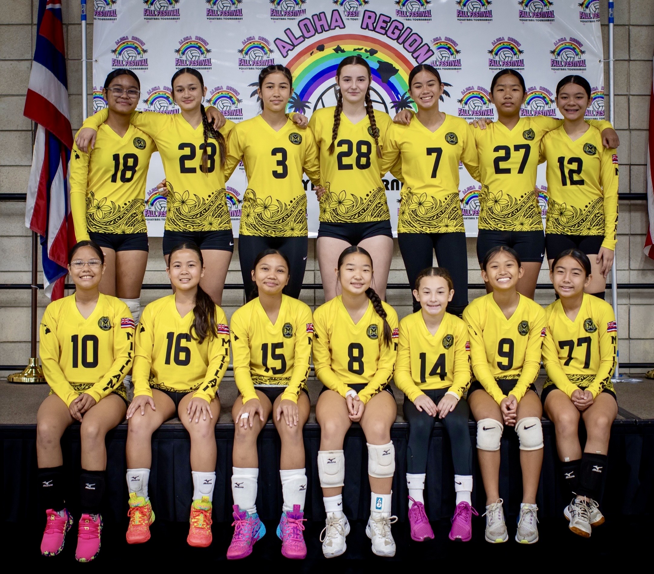 MVC 13s Fall Festival